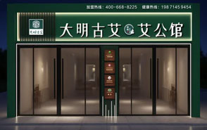 人才孵化